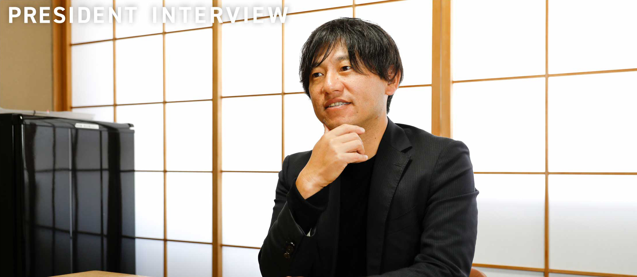 社員インタビュー画像