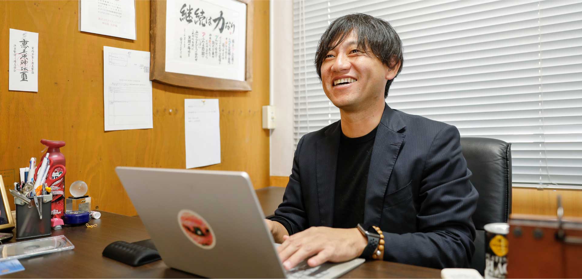 社長インタビュー画像