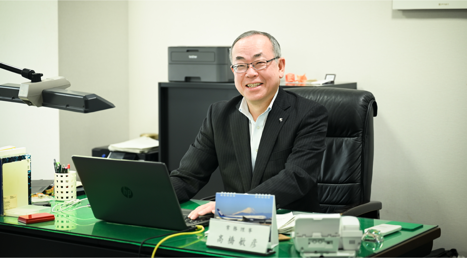 社長インタビュー画像