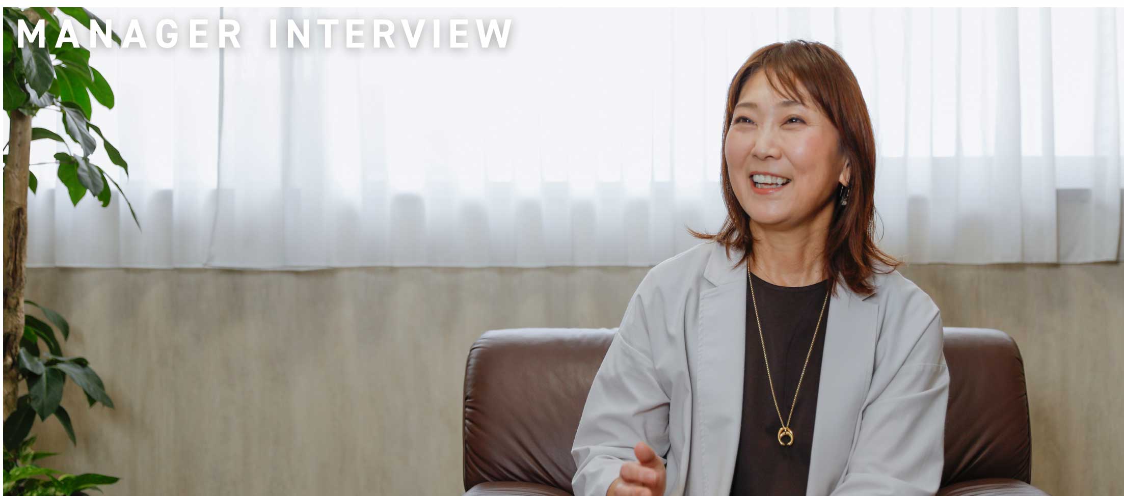 社員インタビュー画像