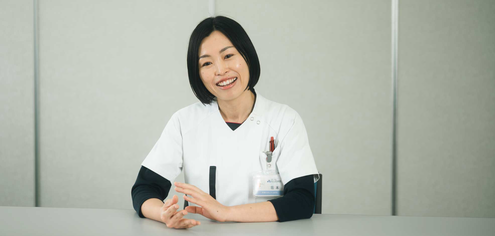 社員インタビュー画像